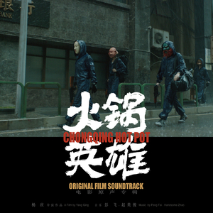 两个黑玩一个白人
