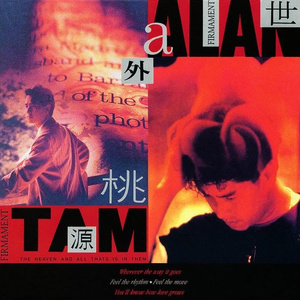 两个黑玩一个白人
