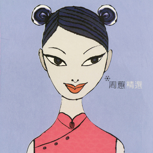 两个黑玩一个白人
