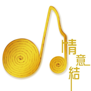 两个黑玩一个白人
