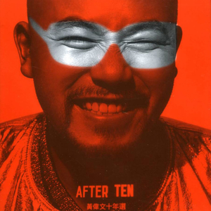 两个黑玩一个白人
