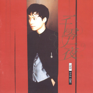 两个黑玩一个白人
