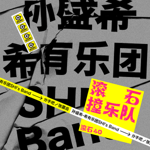 两个黑玩一个白人
