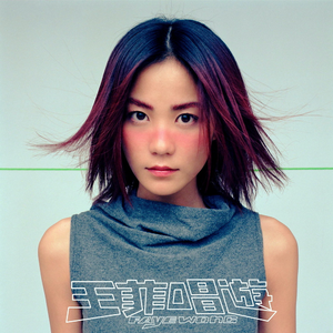 两个黑玩一个白人
