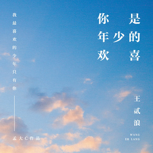 两个黑玩一个白人
