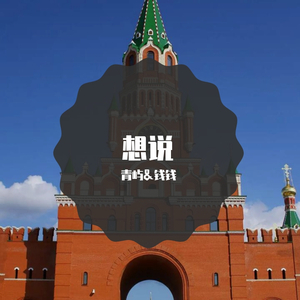 两个黑玩一个白人
