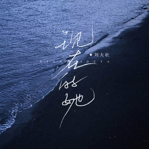 两个黑玩一个白人
